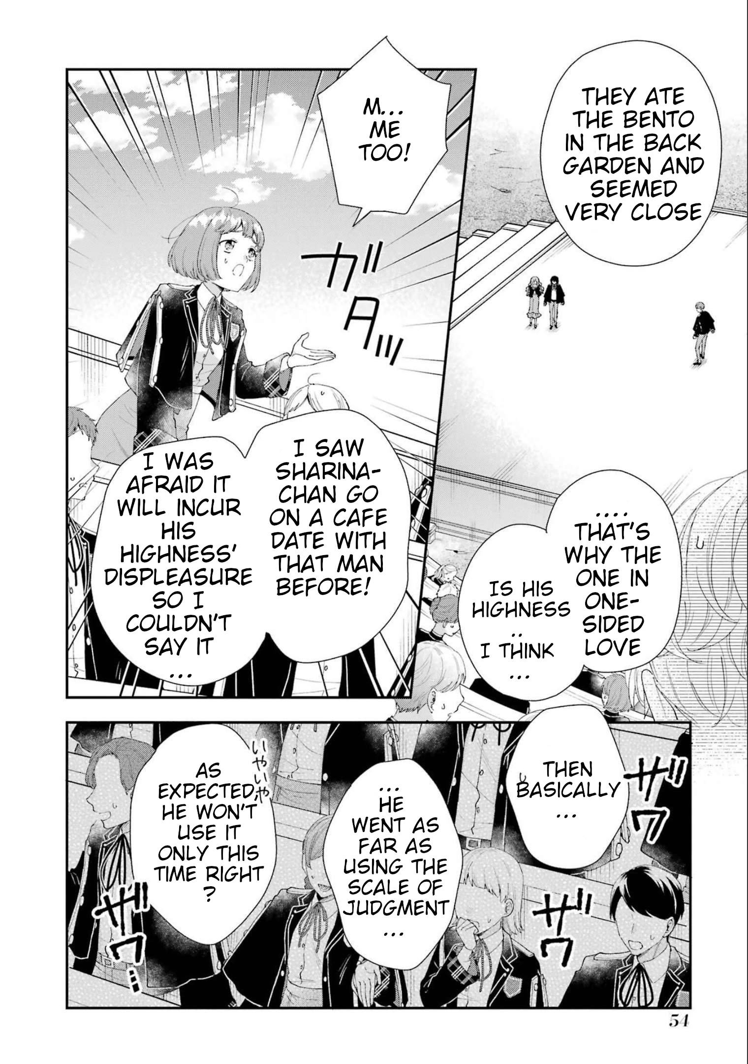 Page 14 of Chapter 14