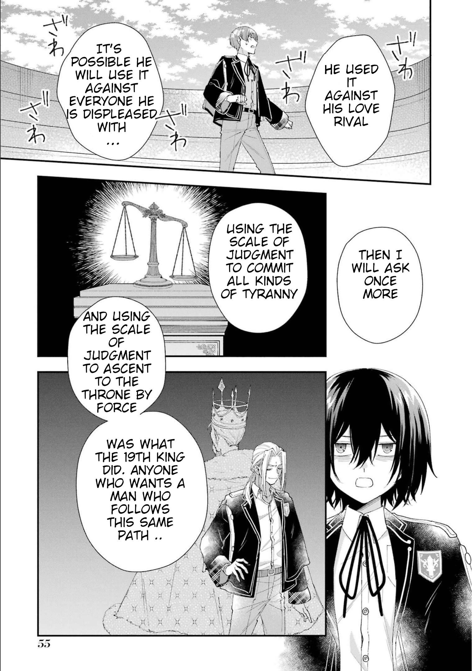 Page 15 of Chapter 14