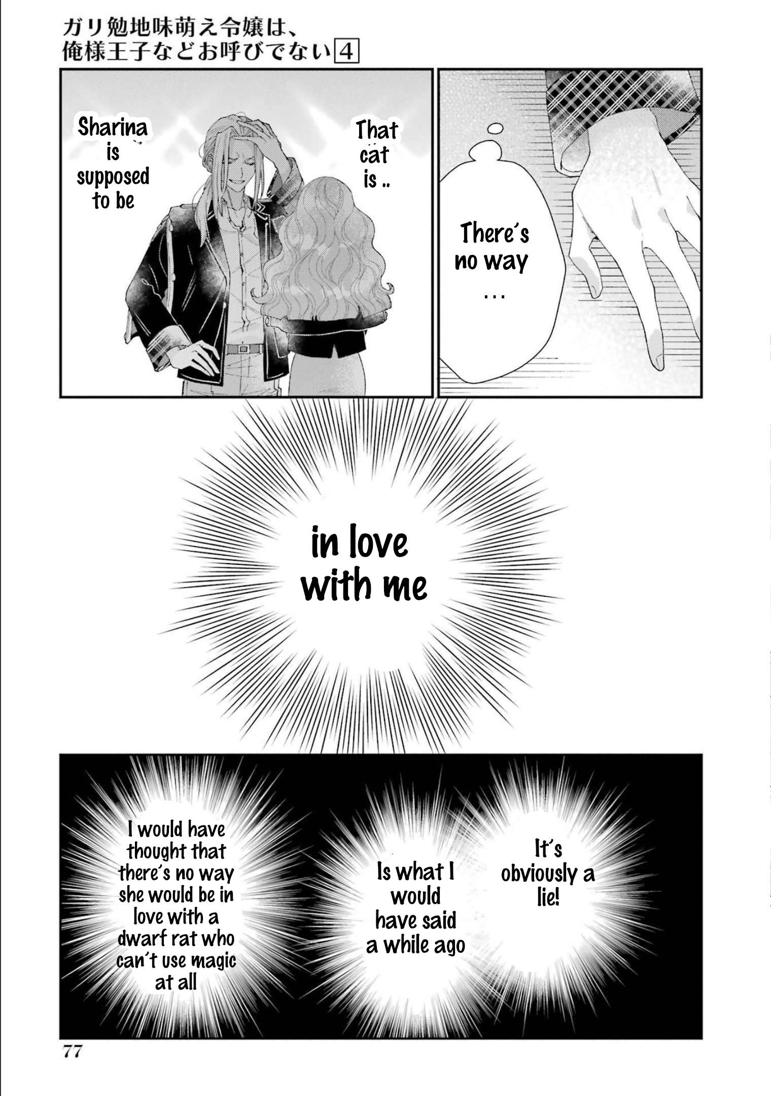 Page 37 of Chapter 14