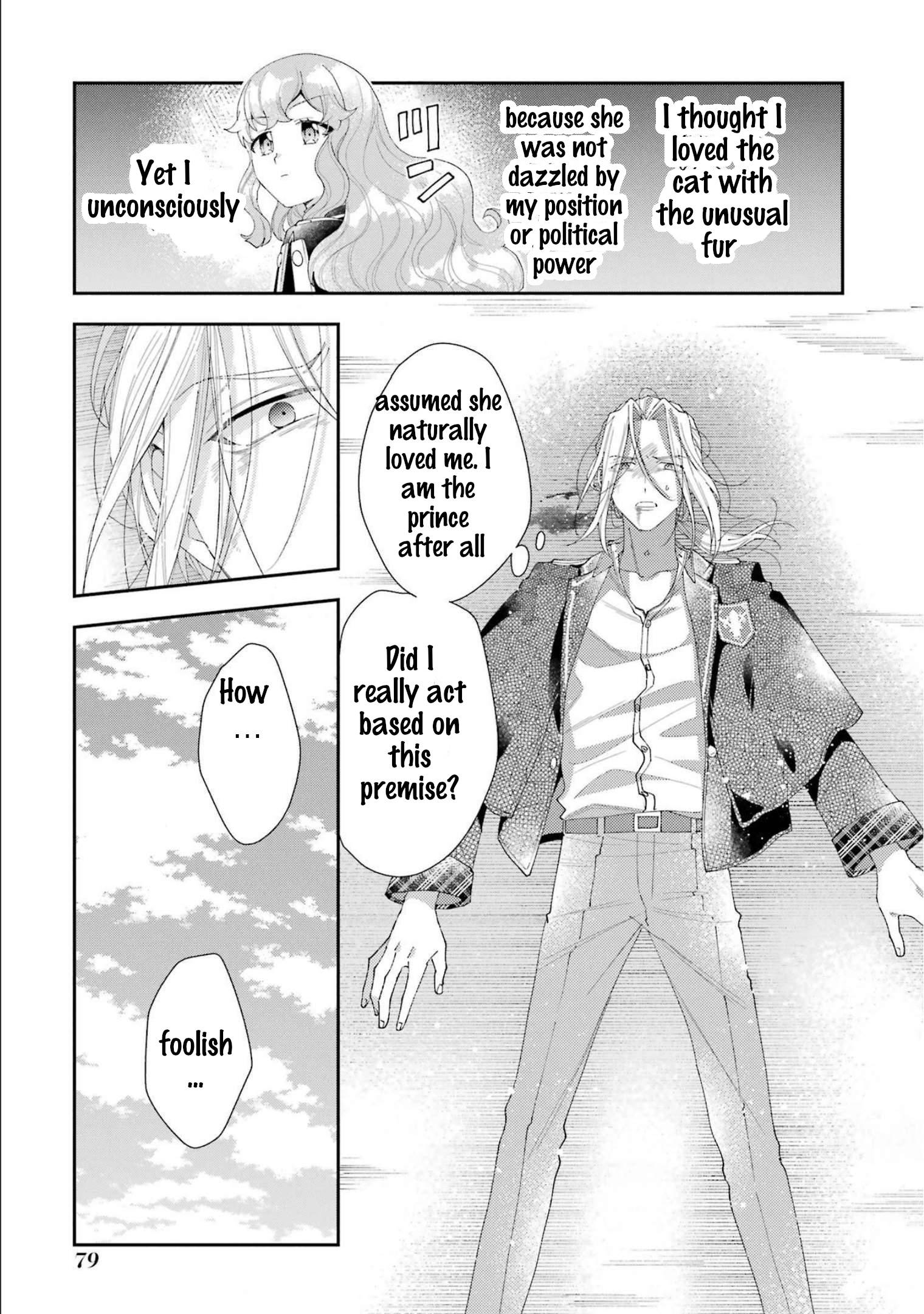 Page 39 of Chapter 14