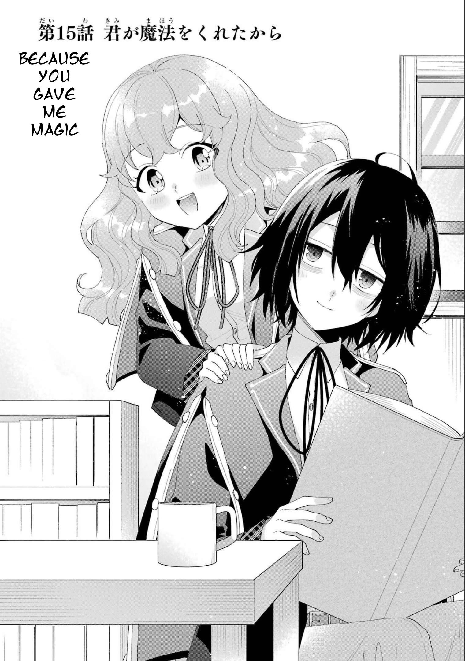Page 2 of Chapter 15
