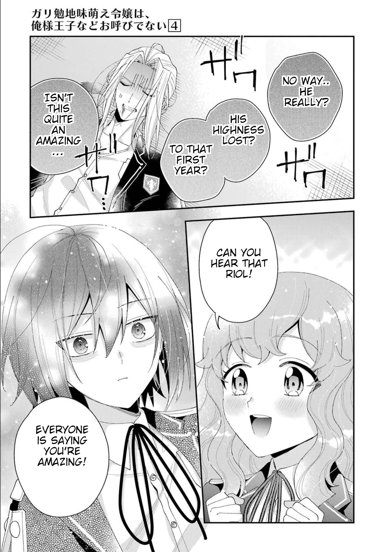 Page 37 of Chapter 15