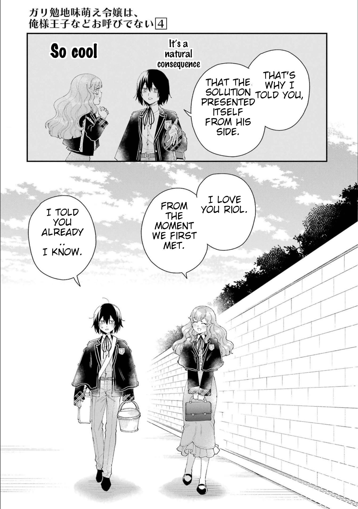 Page 9 of Chapter 16