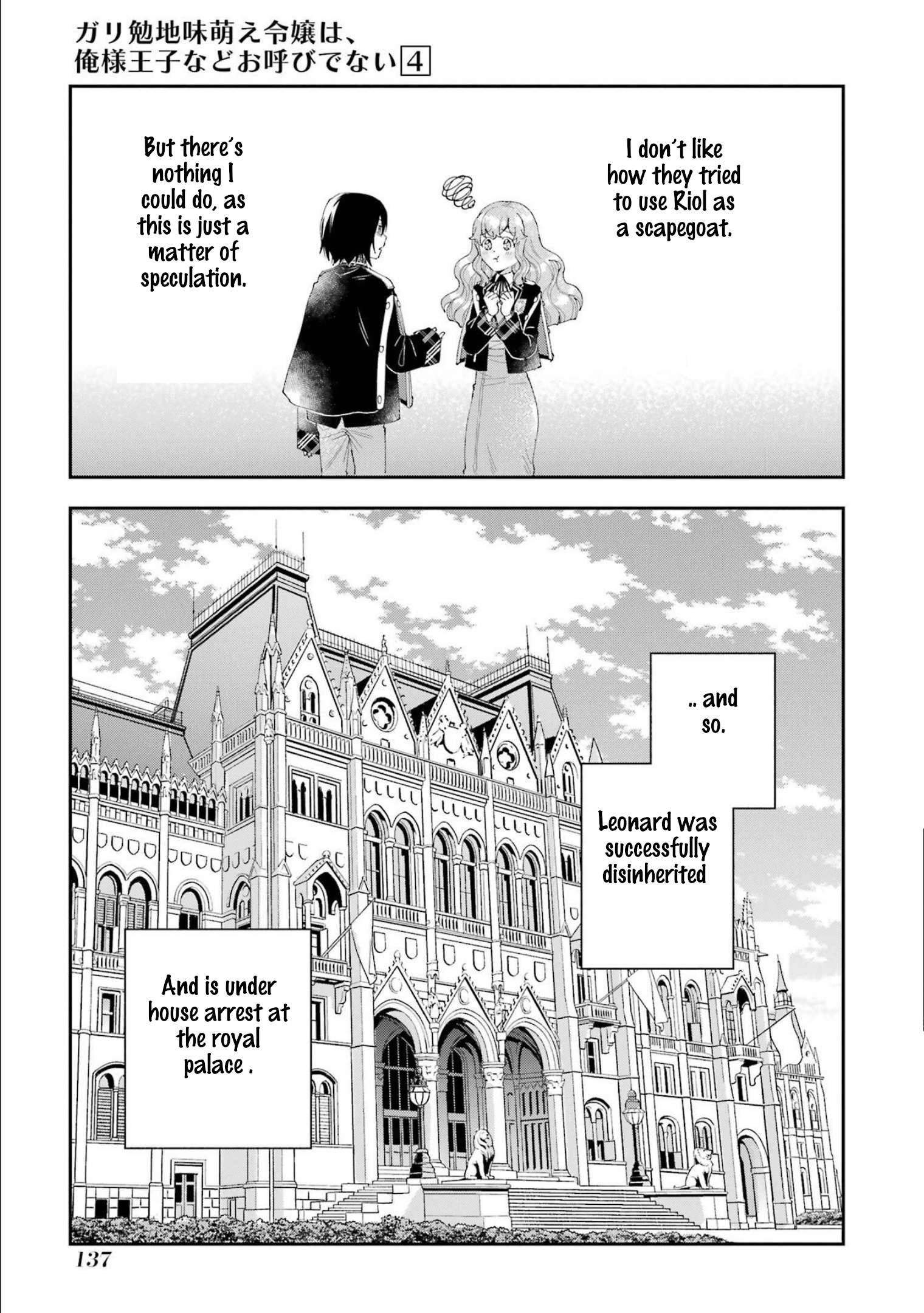Page 11 of Chapter 16