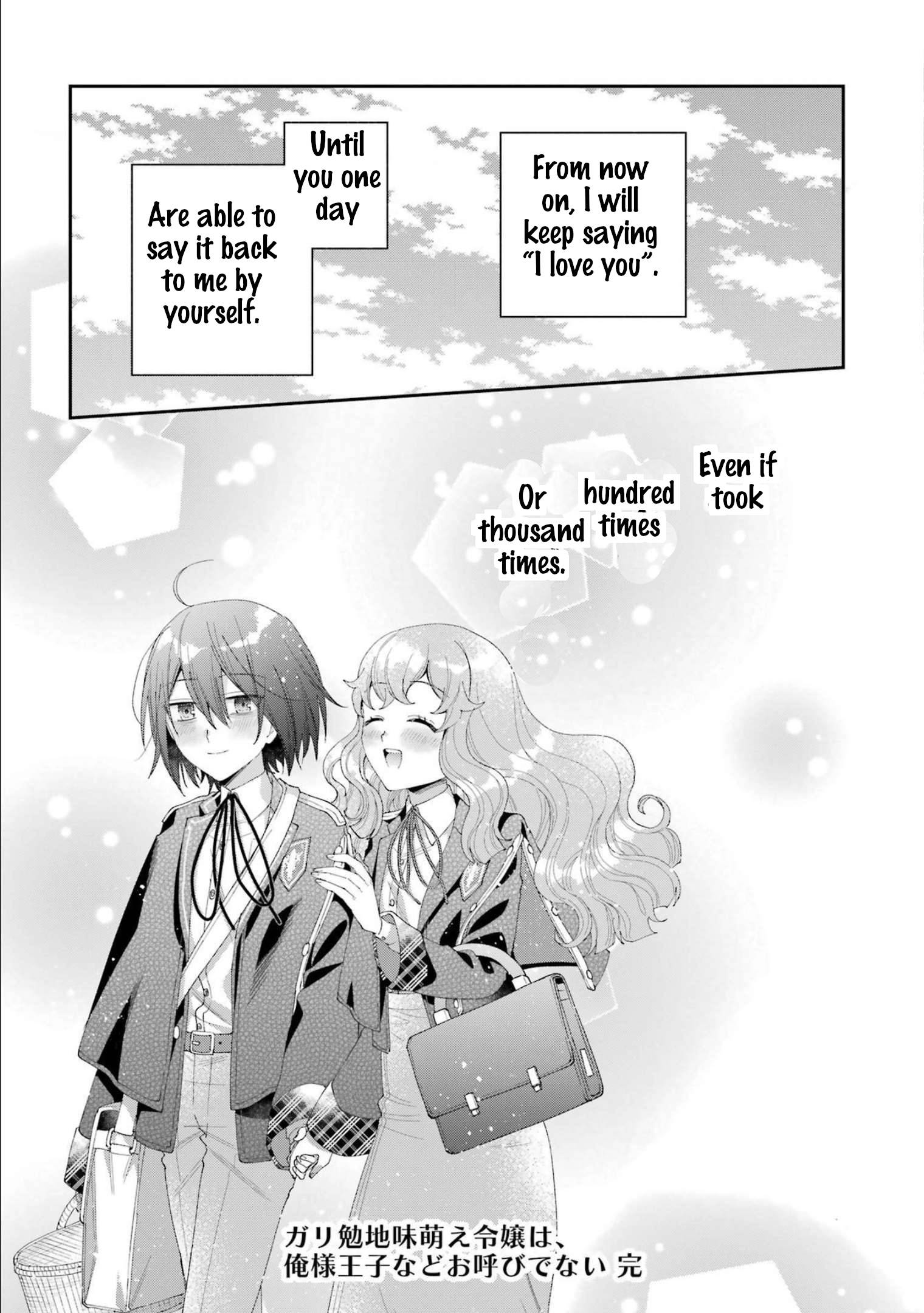 Page 23 of Chapter 16