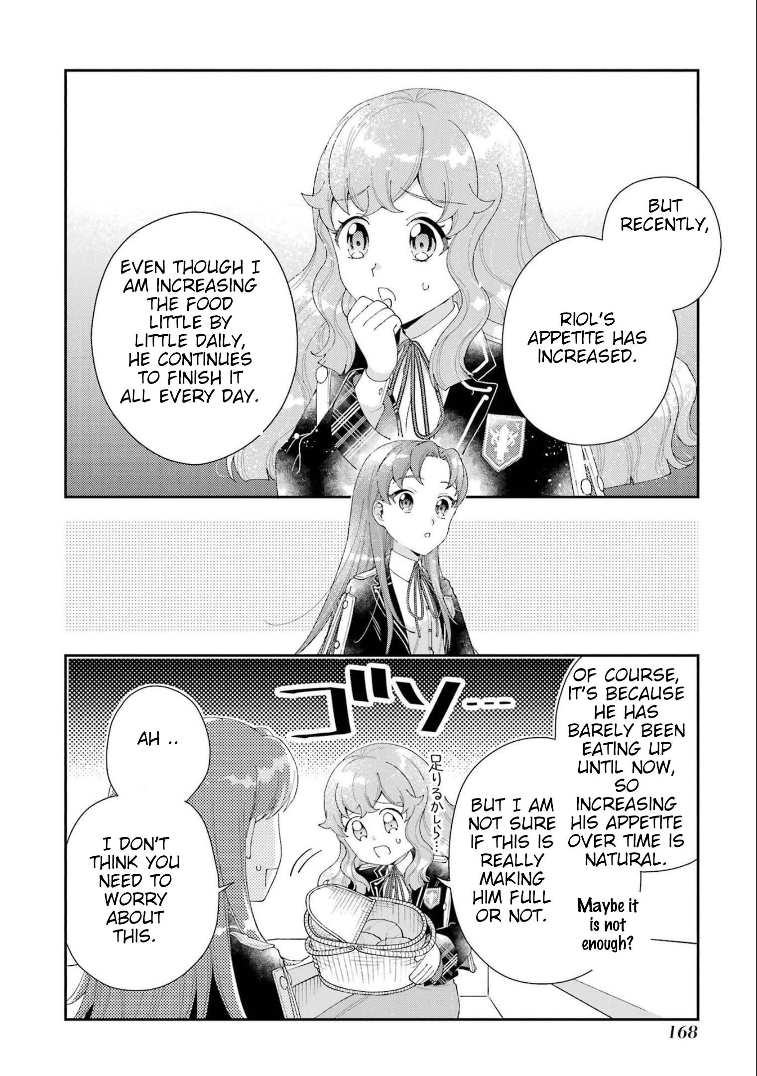 Page 5 of Chapter 16.5