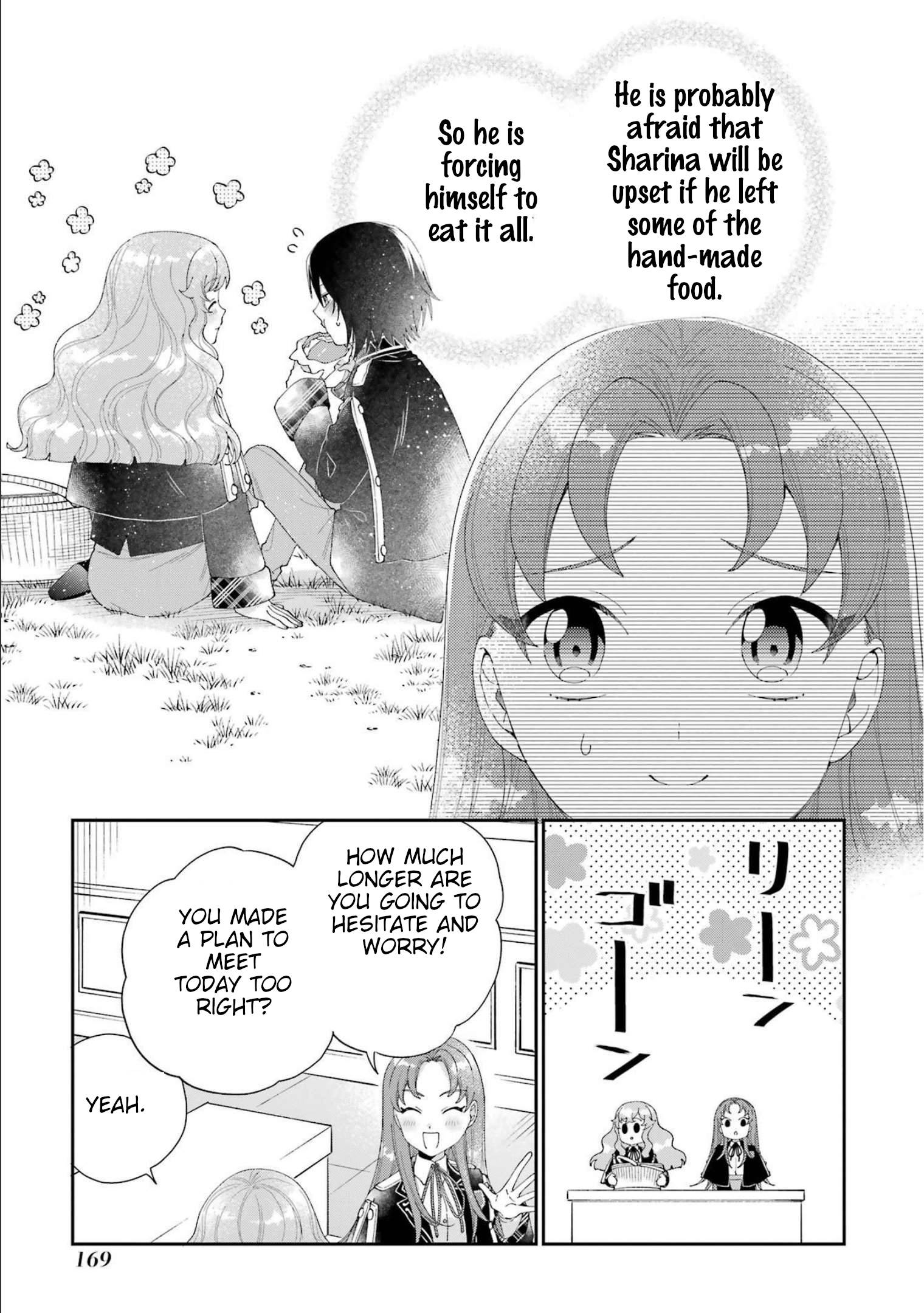 Page 6 of Chapter 16.5