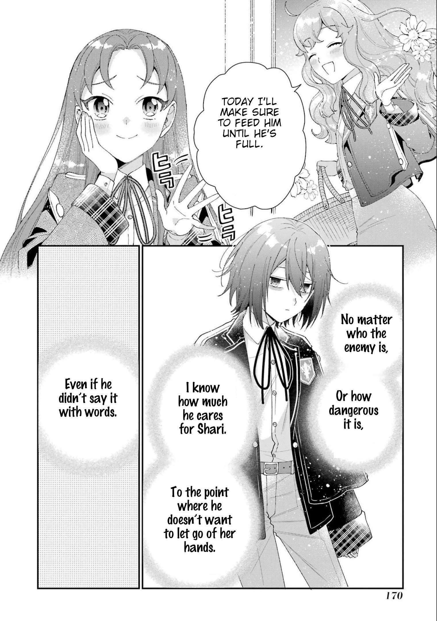 Page 7 of Chapter 16.5