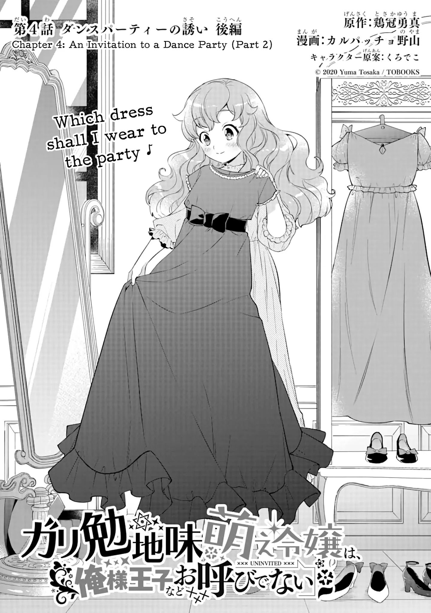 Page 2 of Chapter 4