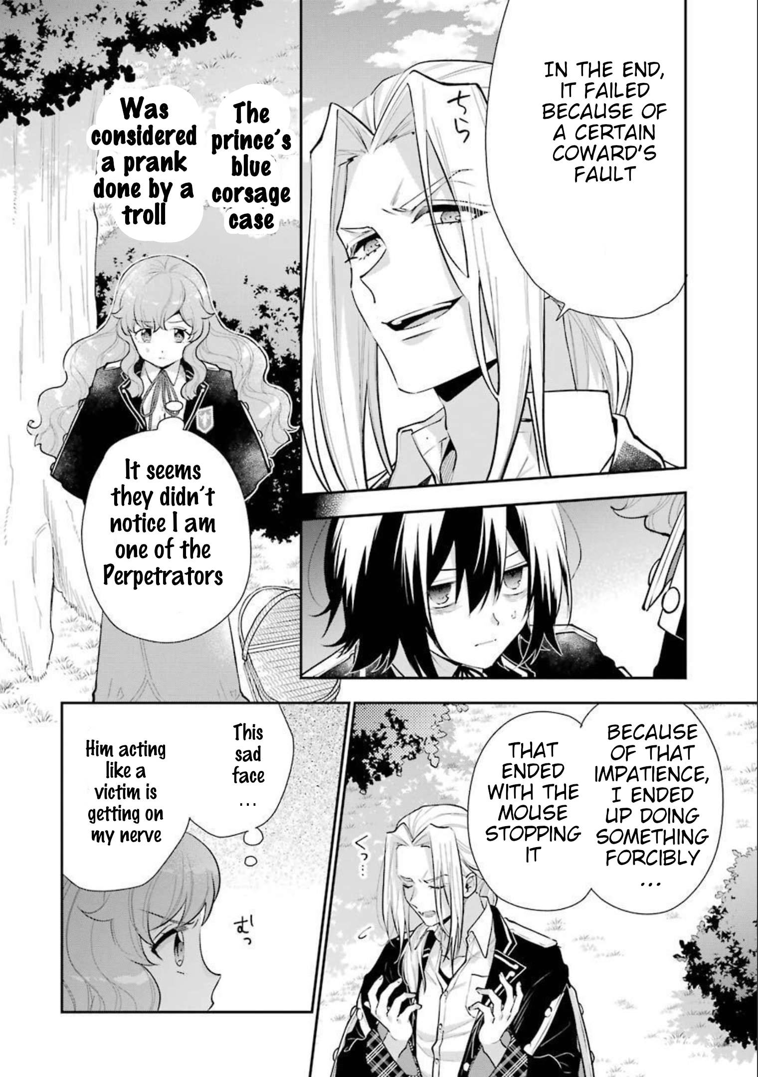 Page 14 of Chapter 7