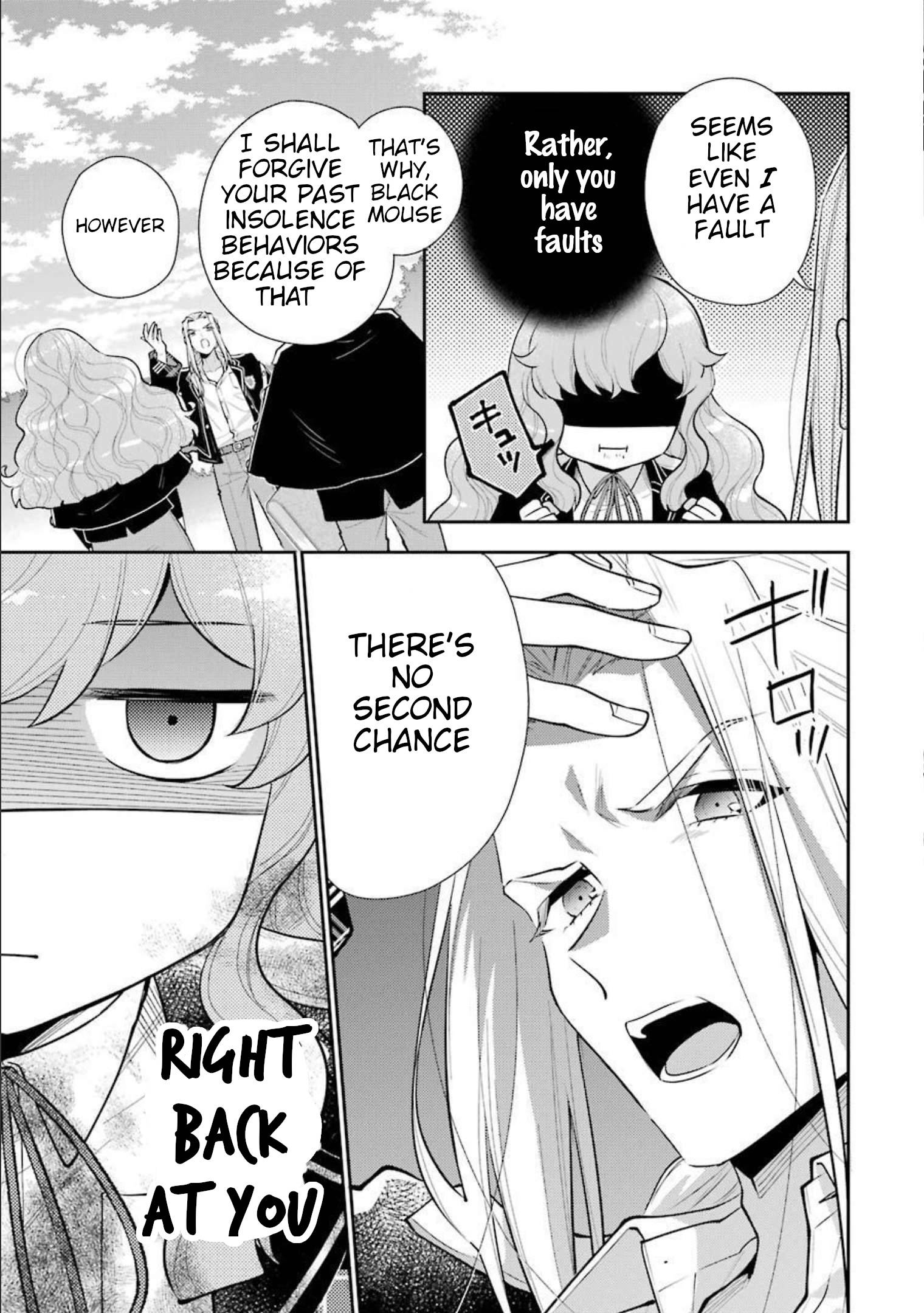 Page 15 of Chapter 7