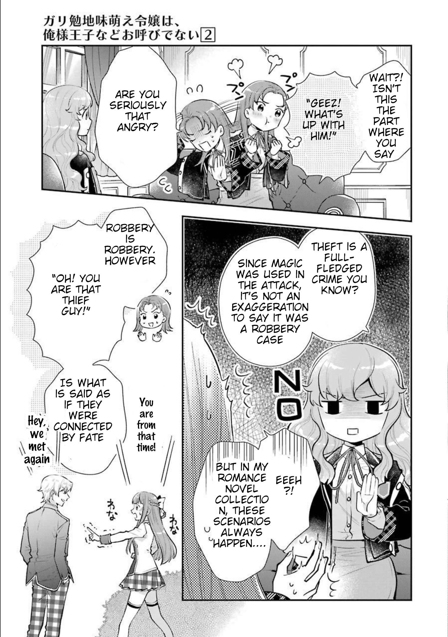 Page 35 of Chapter 7