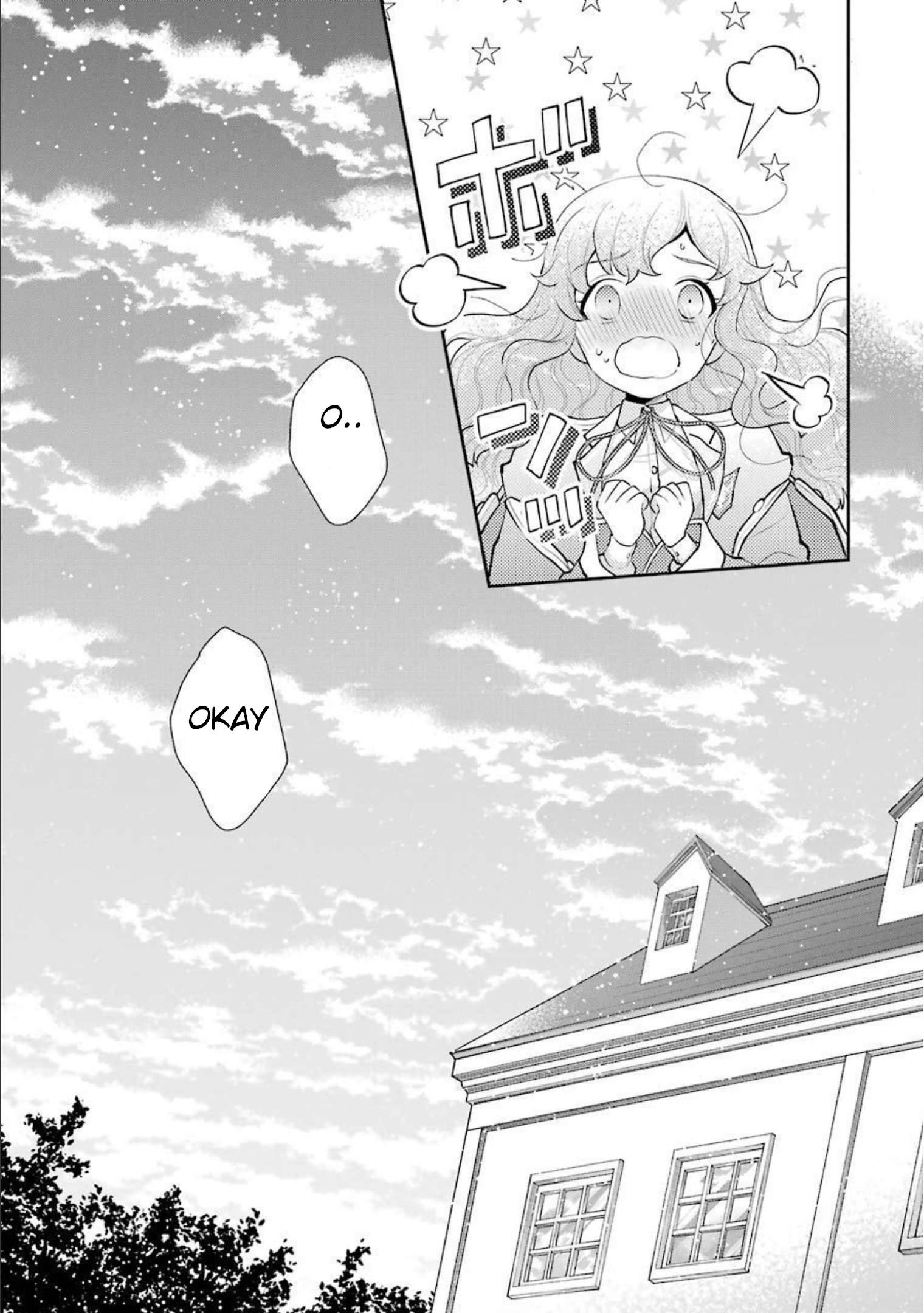 Page 47 of Chapter 7