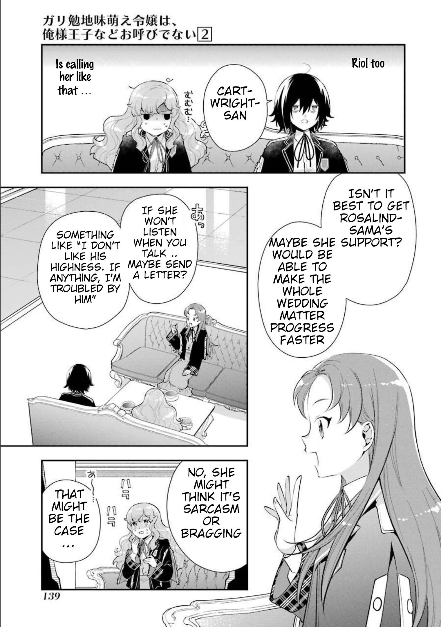 Page 5 of Chapter 8