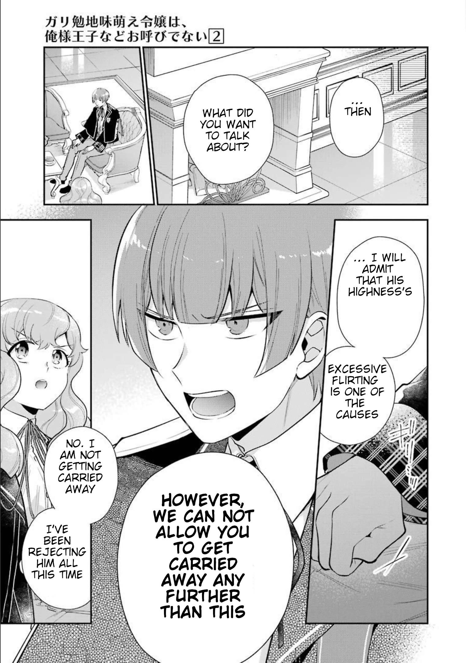 Page 13 of Chapter 8