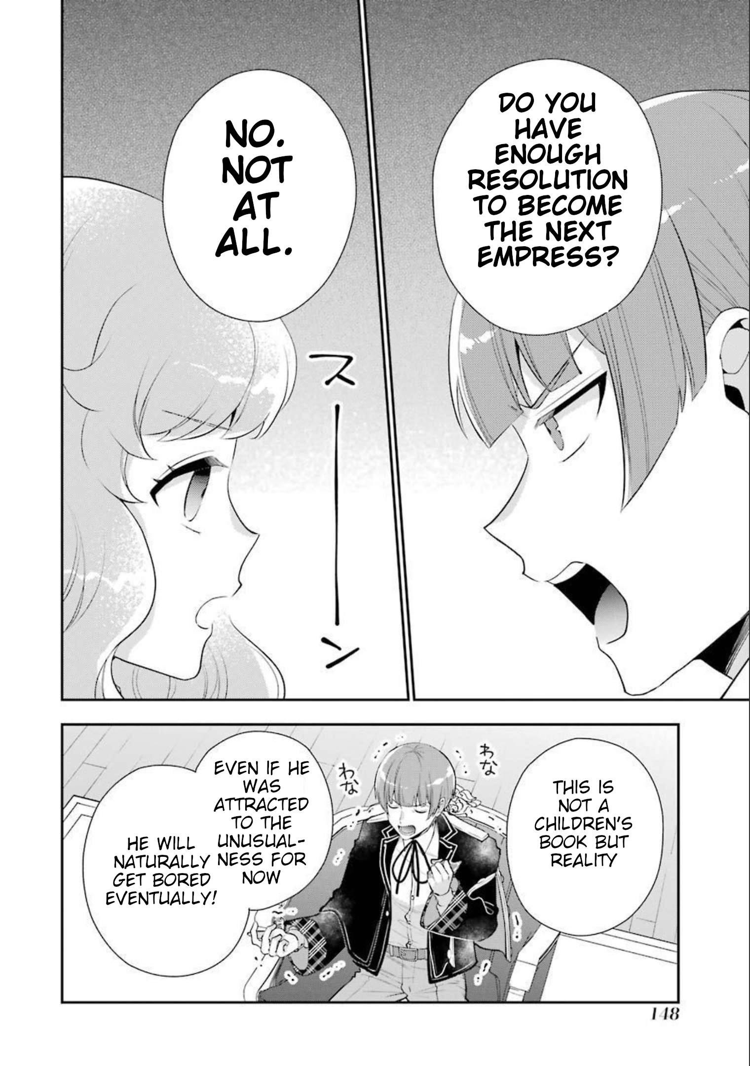 Page 14 of Chapter 8