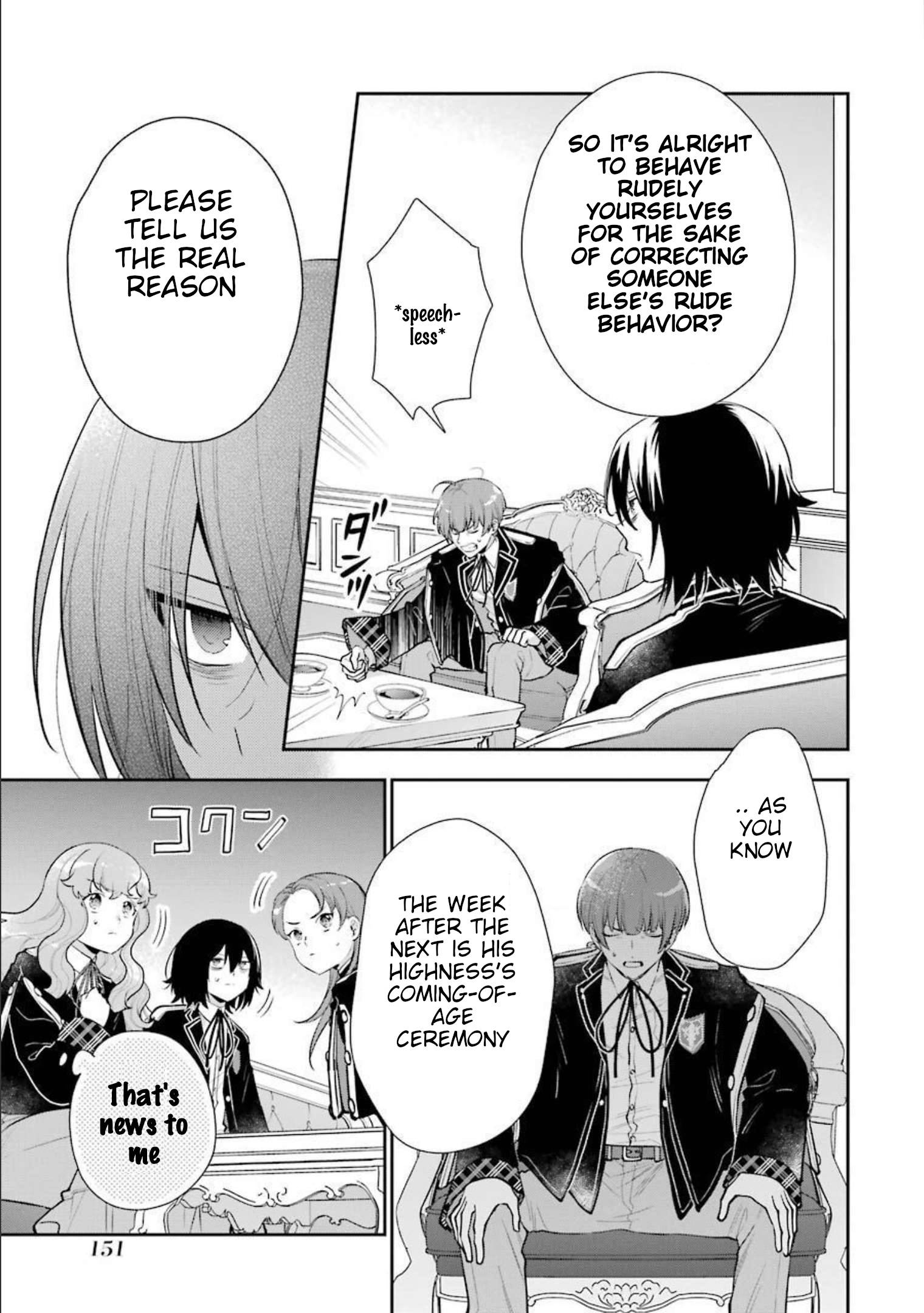Page 17 of Chapter 8