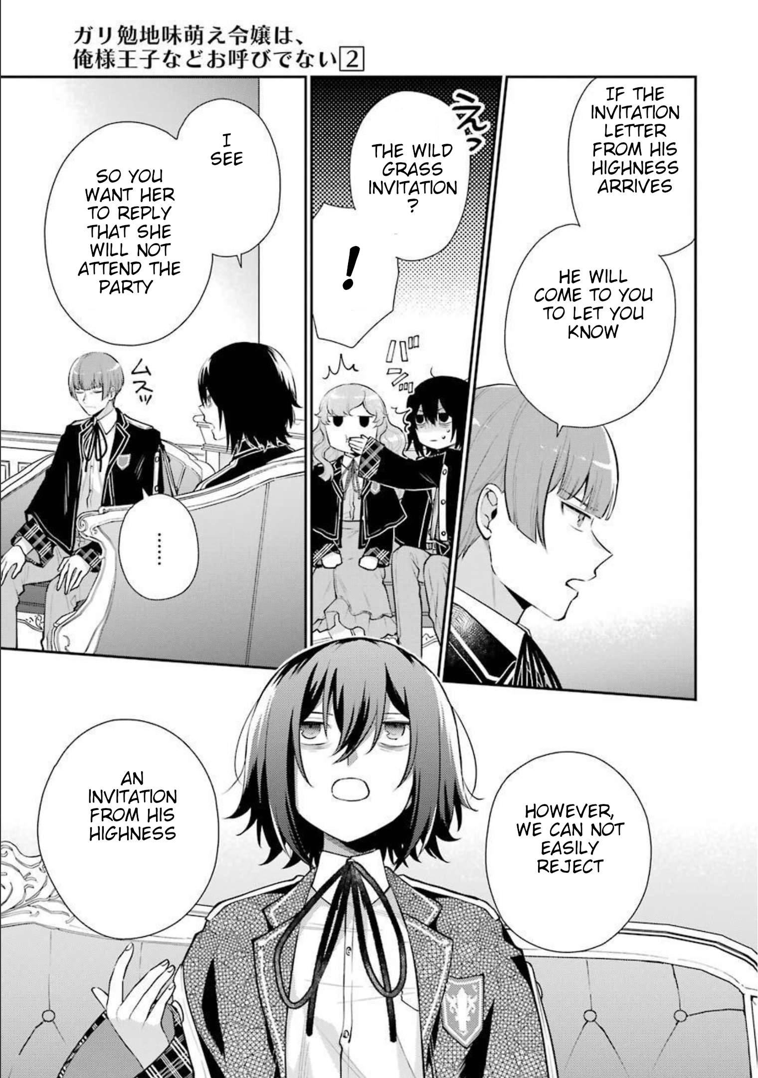 Page 19 of Chapter 8