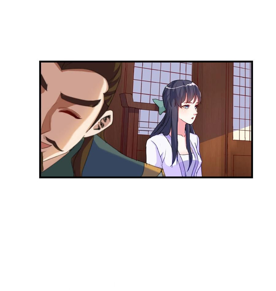Page 5 of Chapter 10