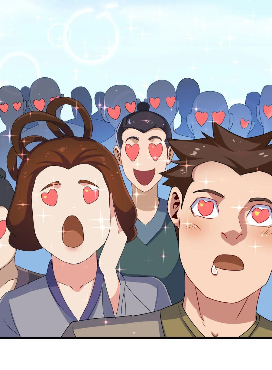 Page 8 of Chapter 10