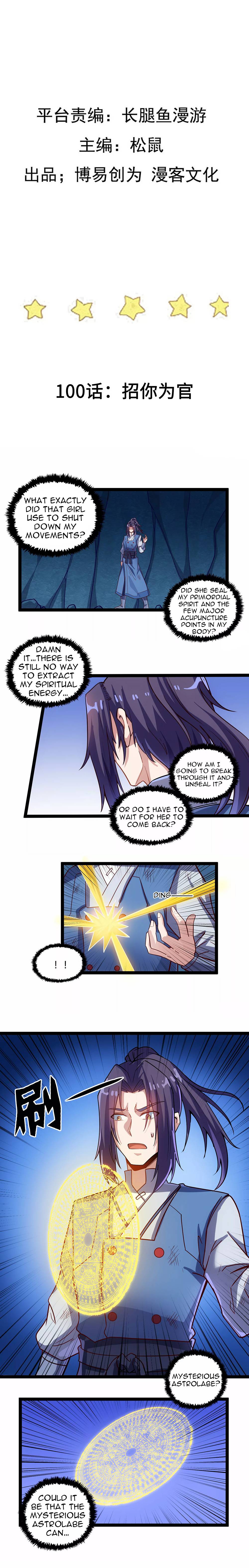 Page 2 of Chapter 100