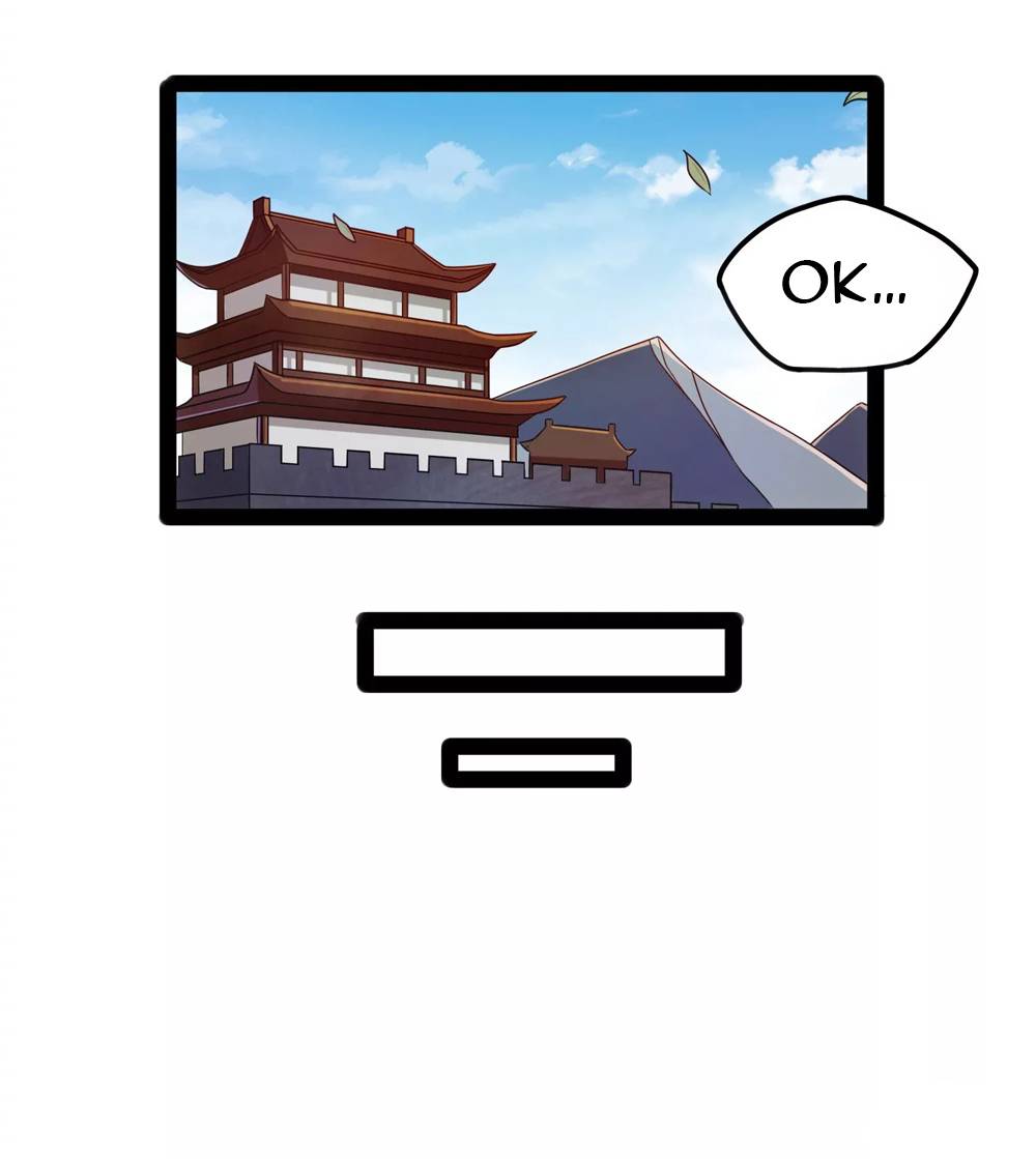 Page 5 of Chapter 103