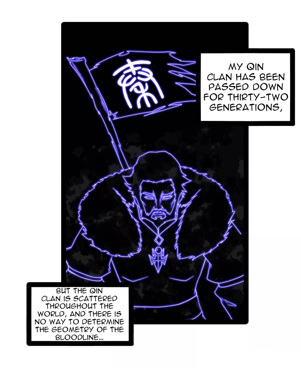 Page 17 of Chapter 103