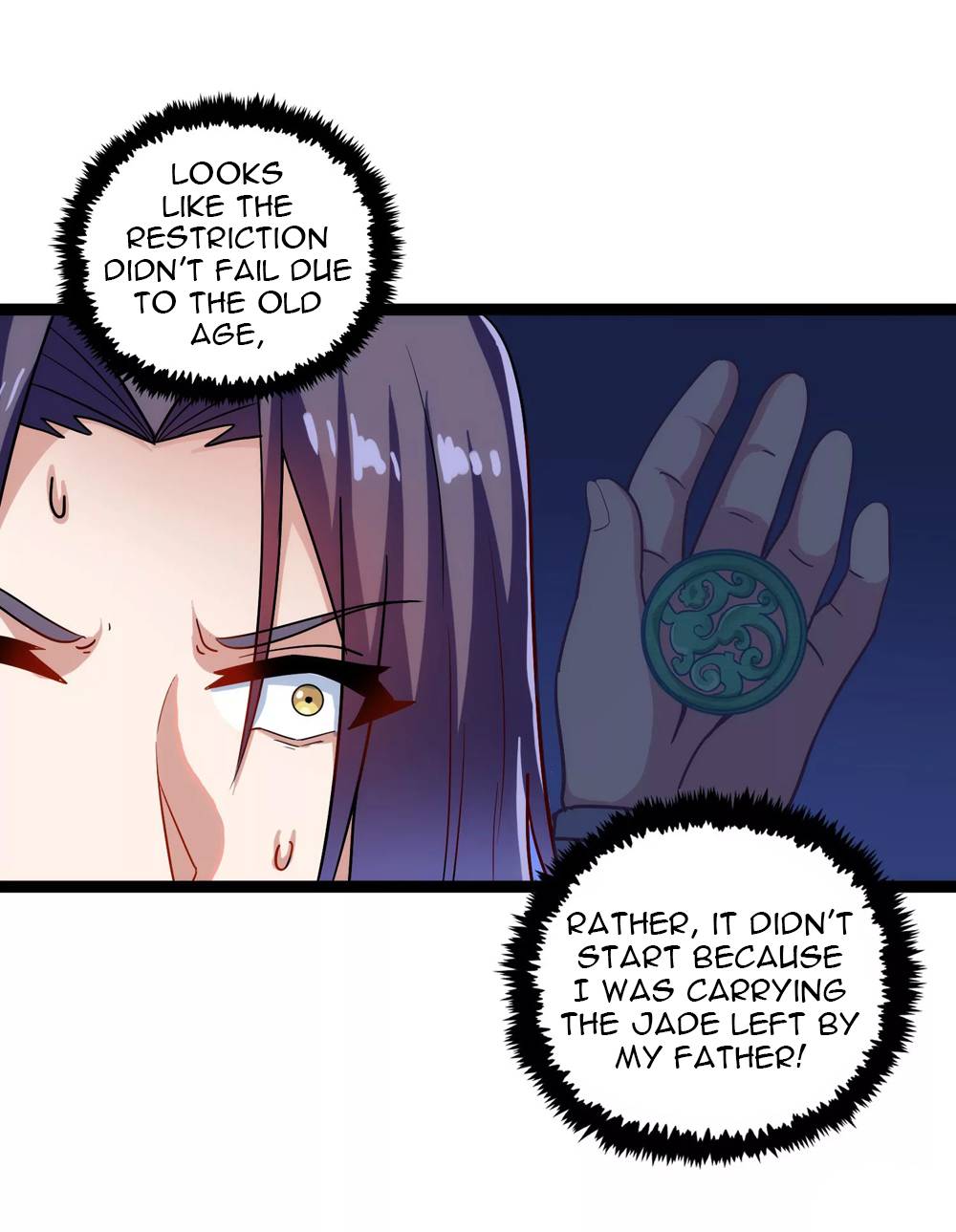 Page 5 of Chapter 104