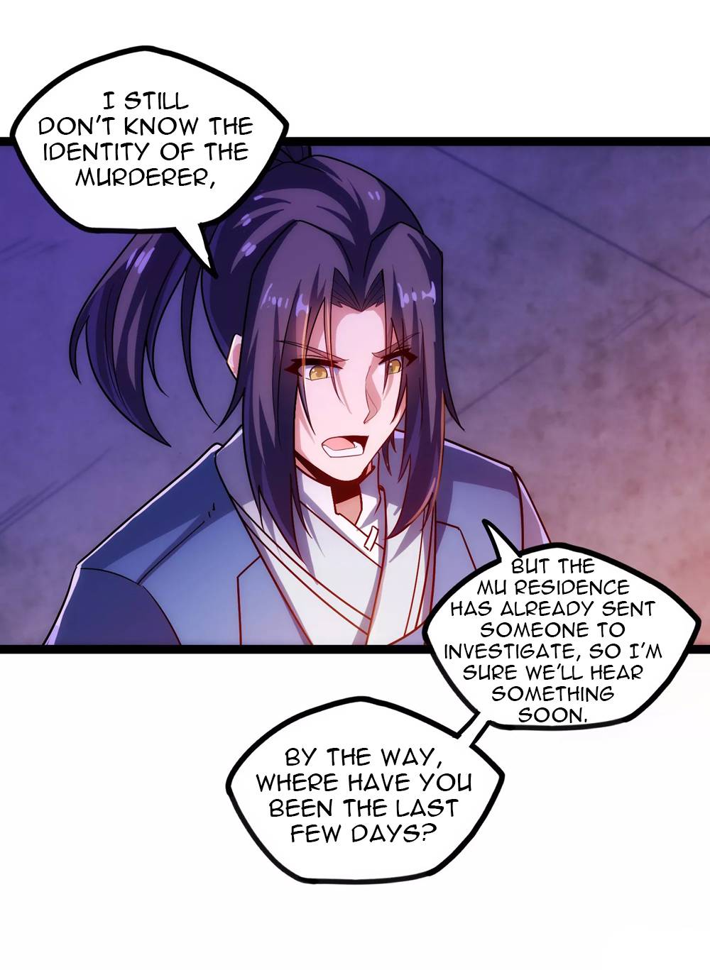 Page 18 of Chapter 104
