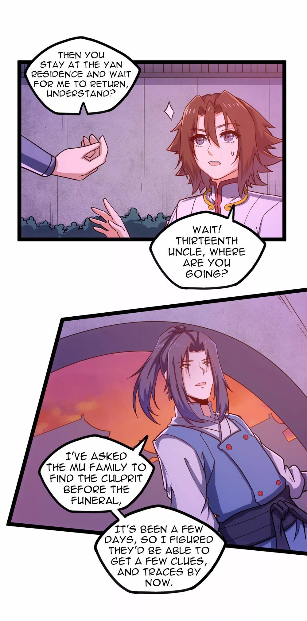 Page 23 of Chapter 104