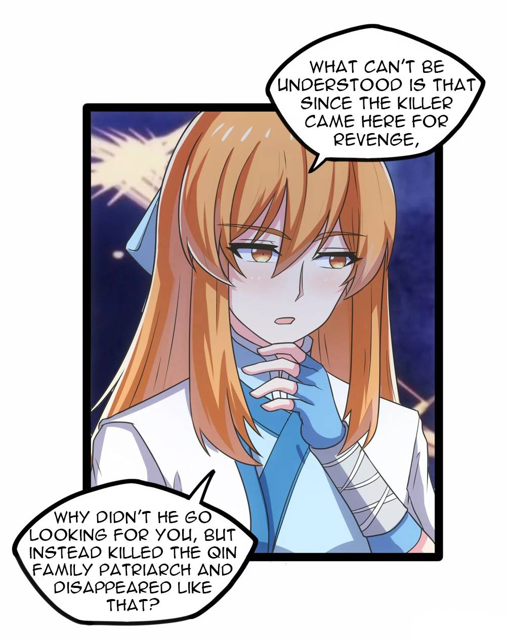 Page 6 of Chapter 105