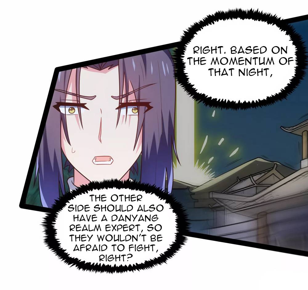 Page 7 of Chapter 105