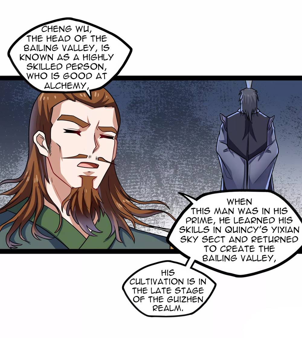 Page 14 of Chapter 105