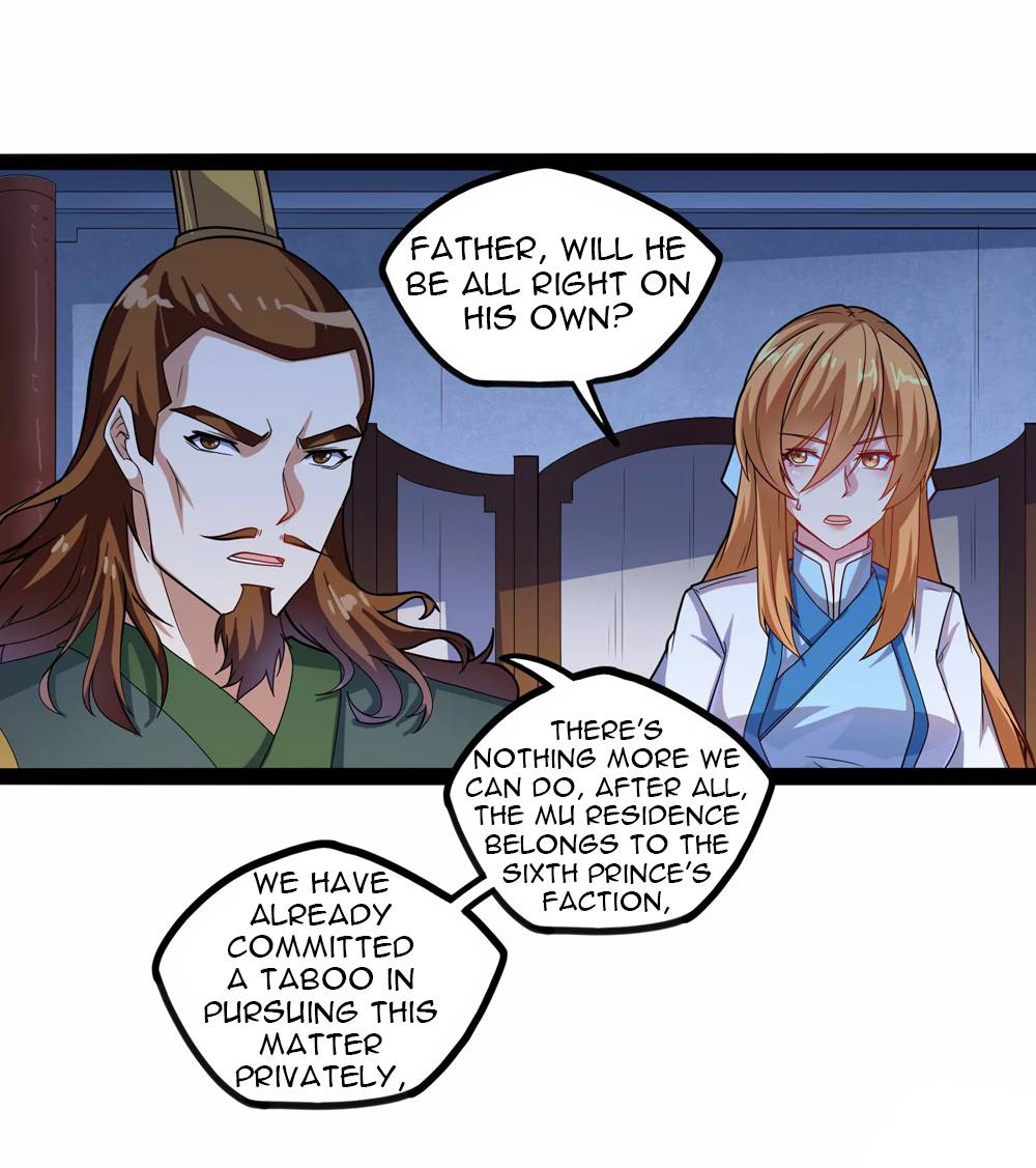 Page 17 of Chapter 105