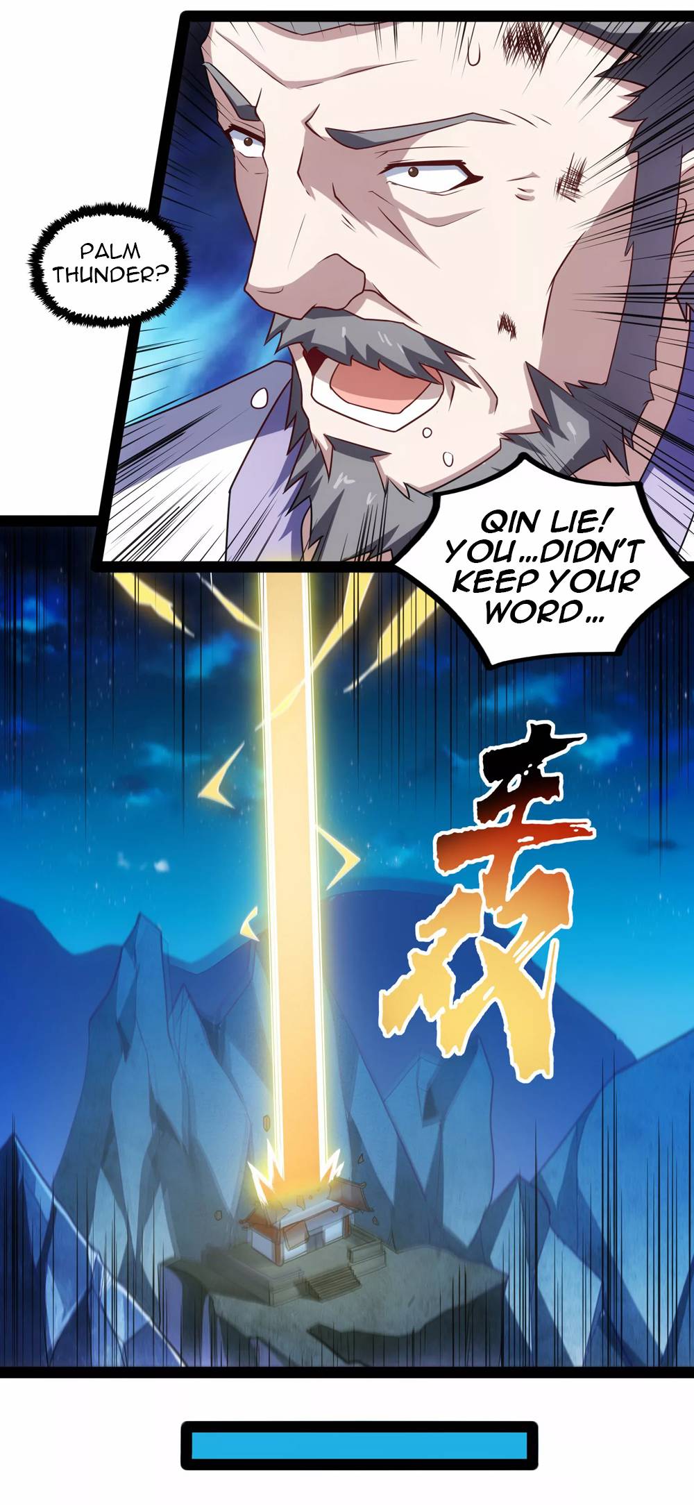 Page 9 of Chapter 106