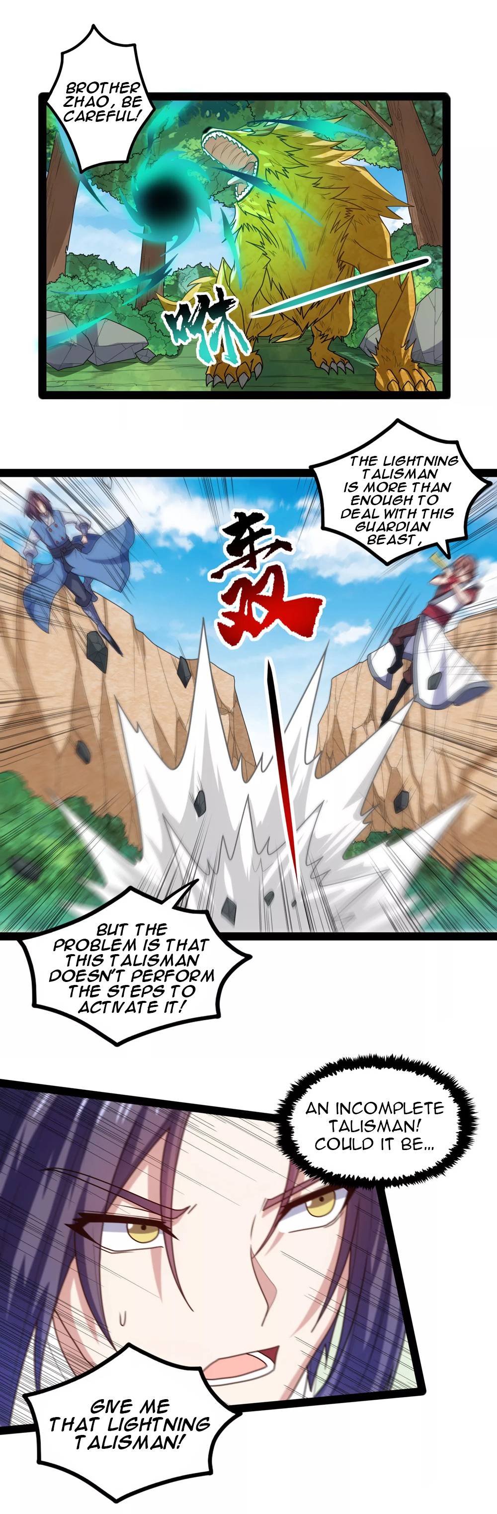 Page 11 of Chapter 107