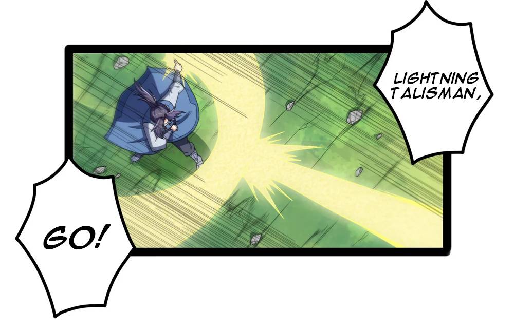 Page 14 of Chapter 107