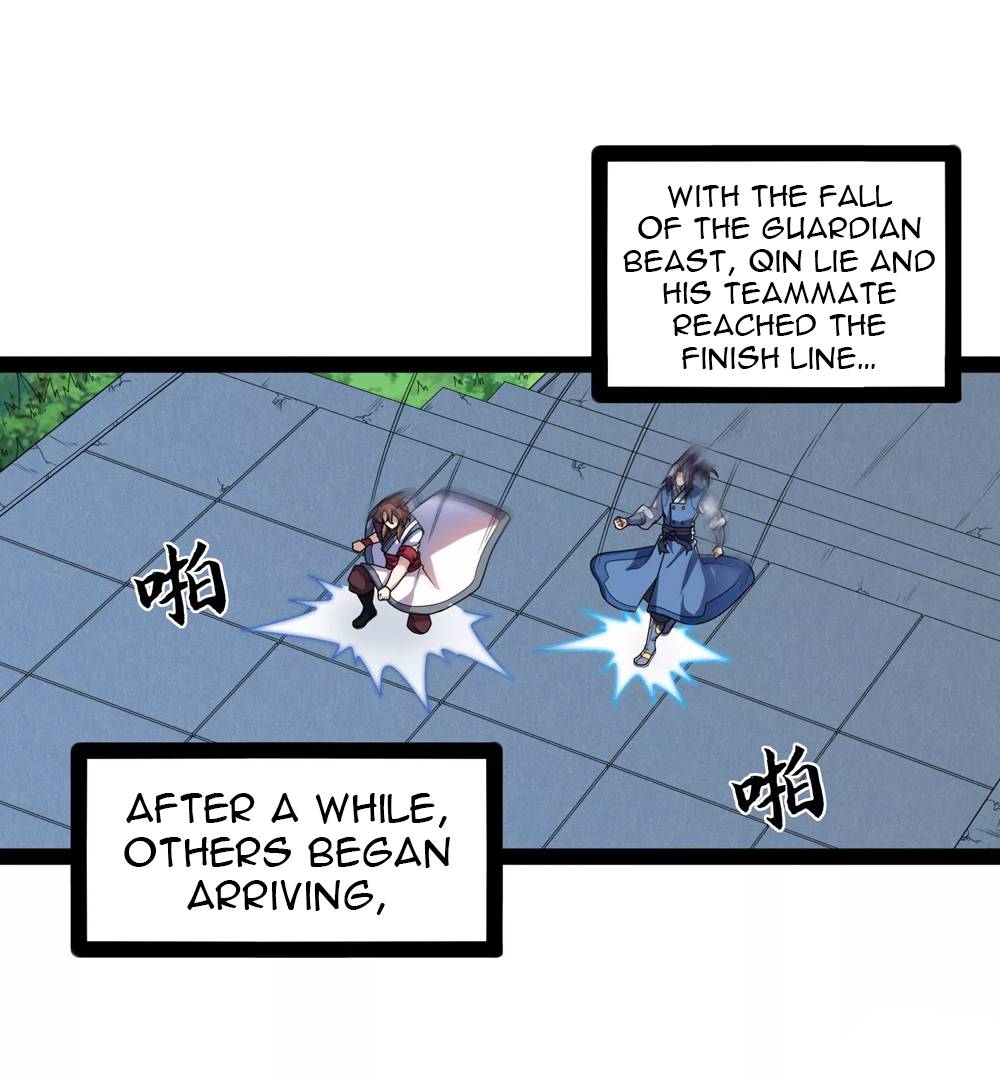 Page 17 of Chapter 107