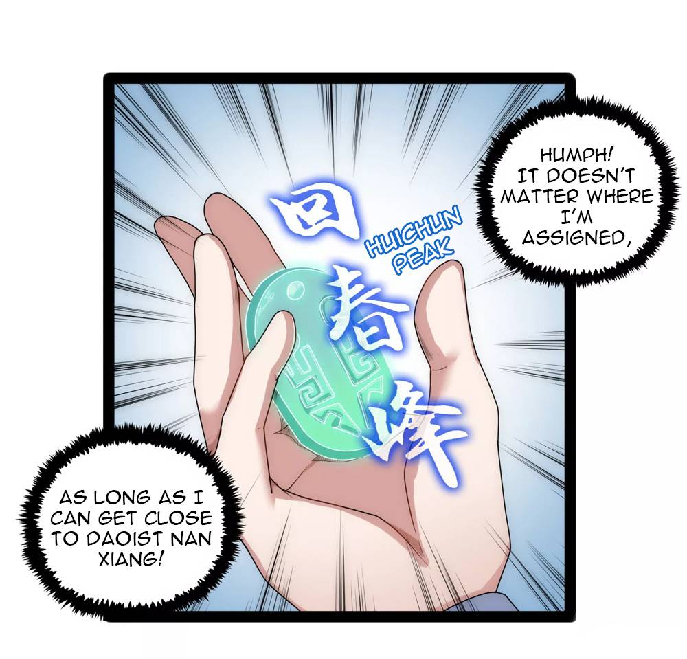 Page 21 of Chapter 107