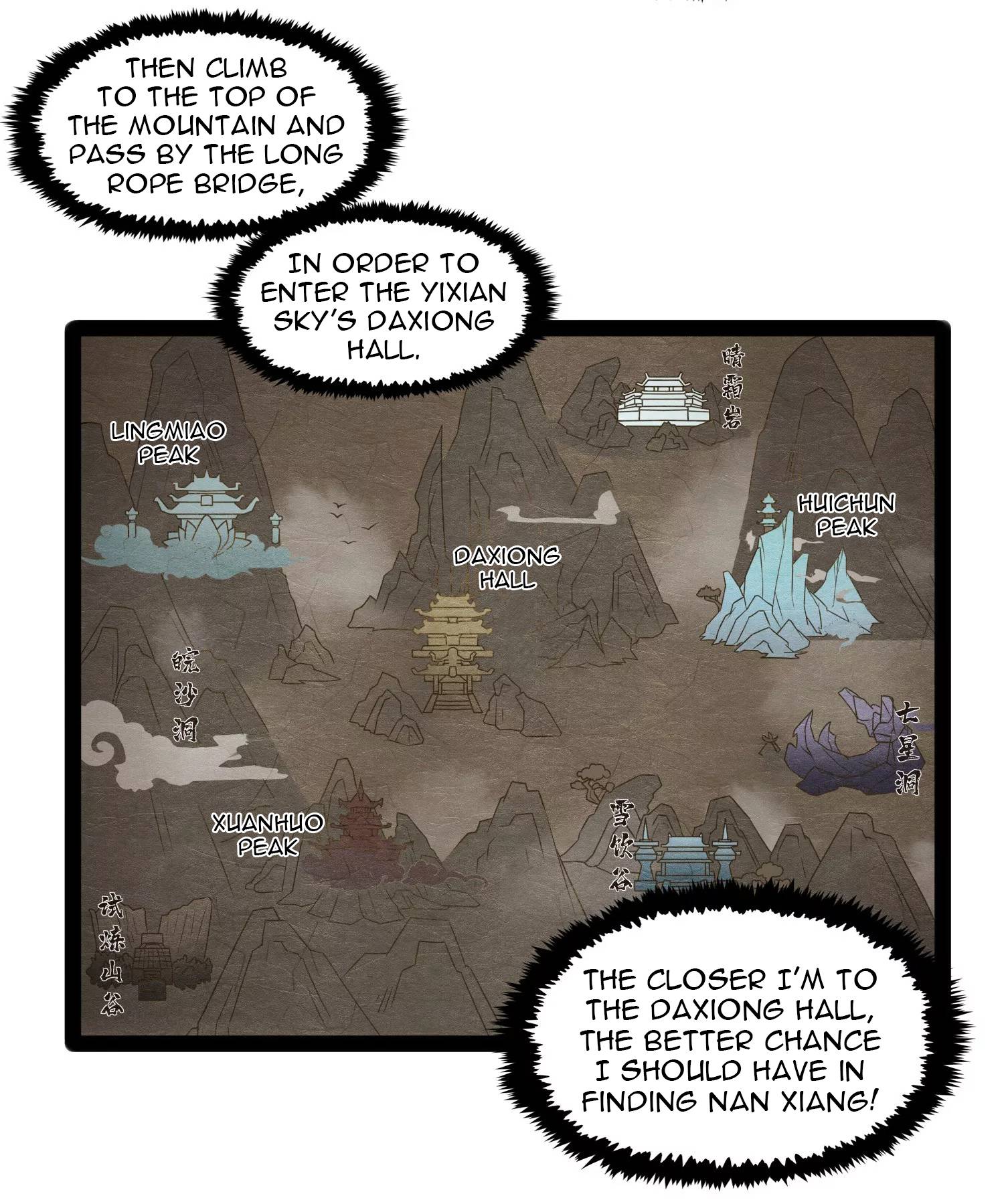 Page 7 of Chapter 108