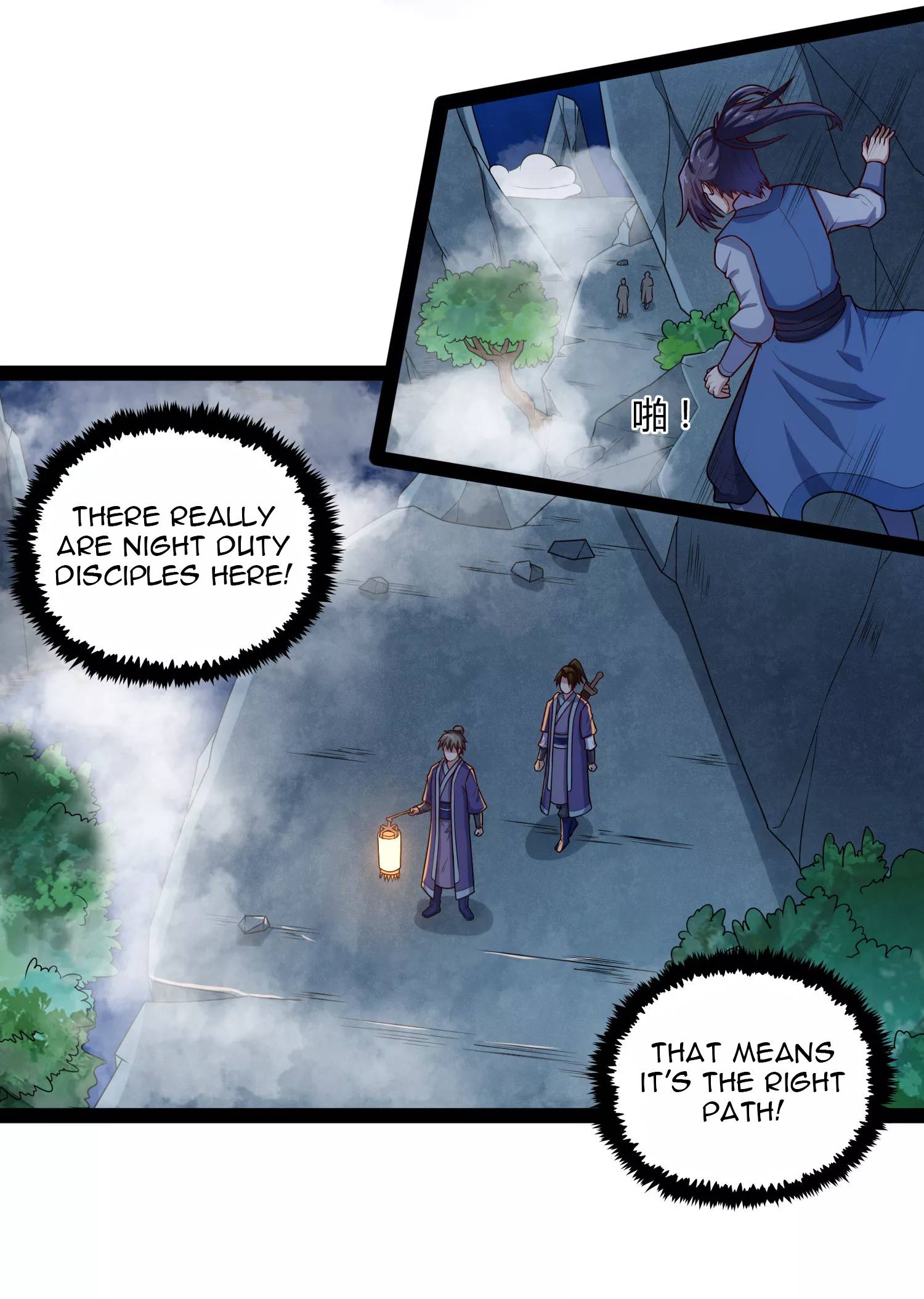 Page 10 of Chapter 108