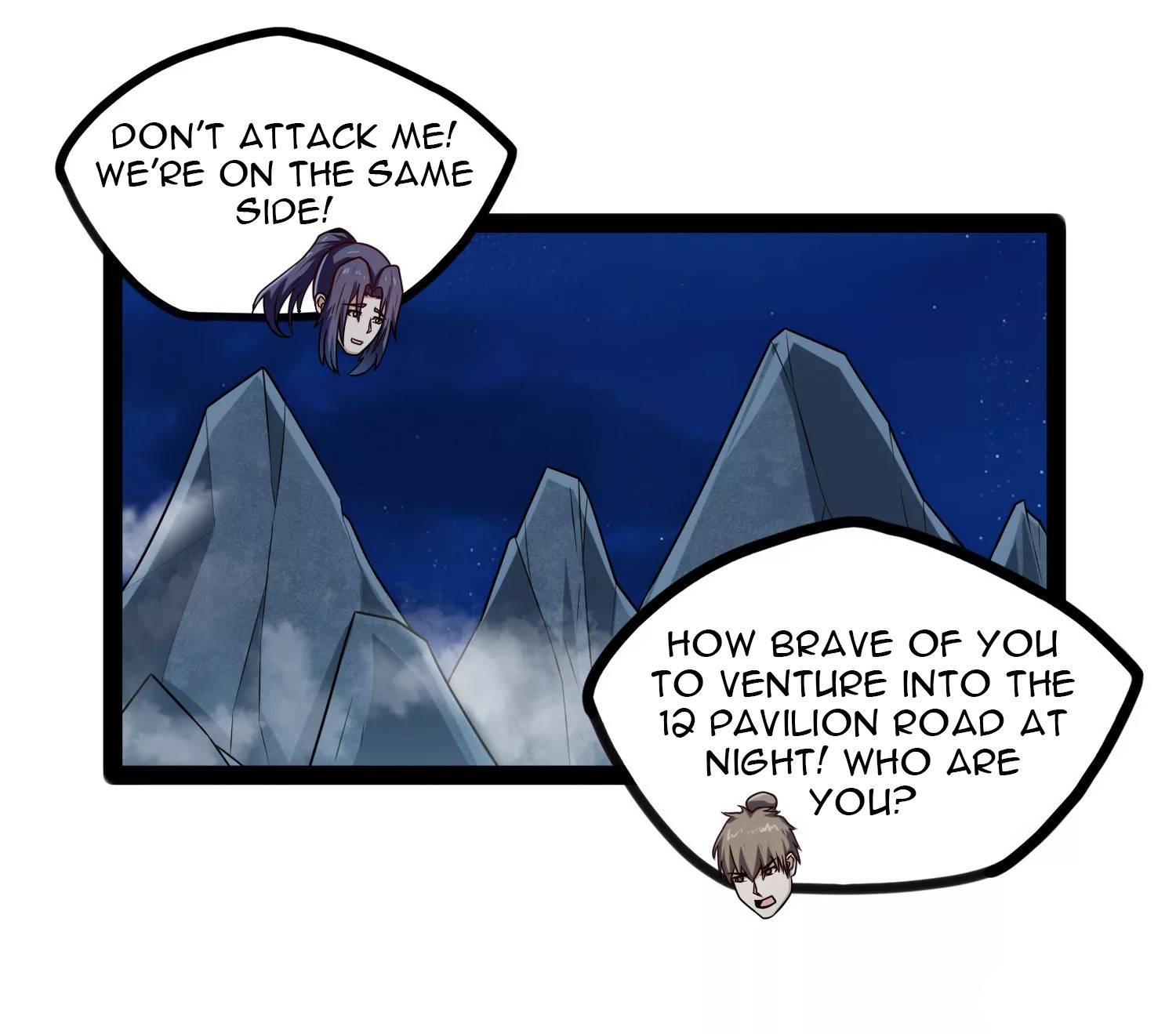 Page 13 of Chapter 108
