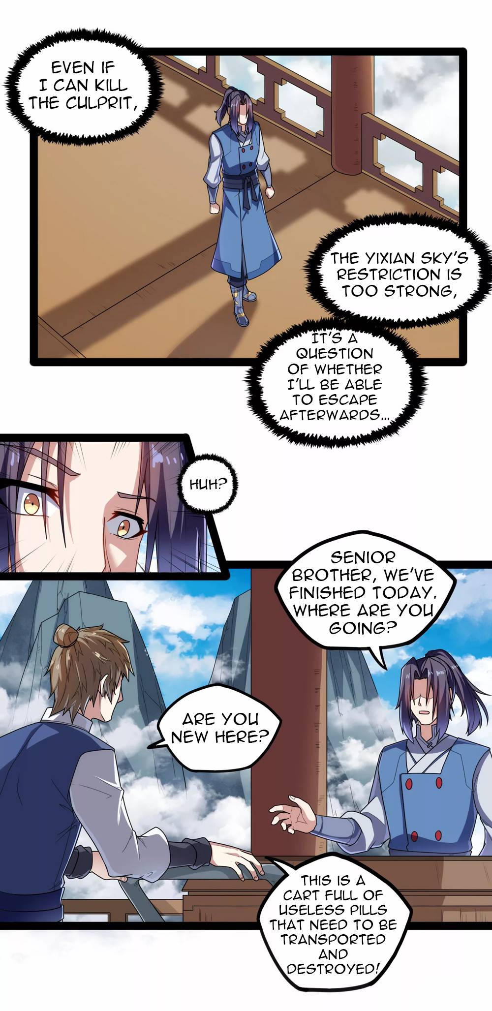 Page 14 of Chapter 109