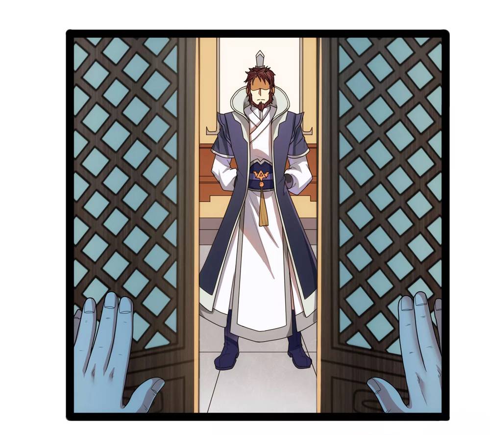Page 21 of Chapter 109