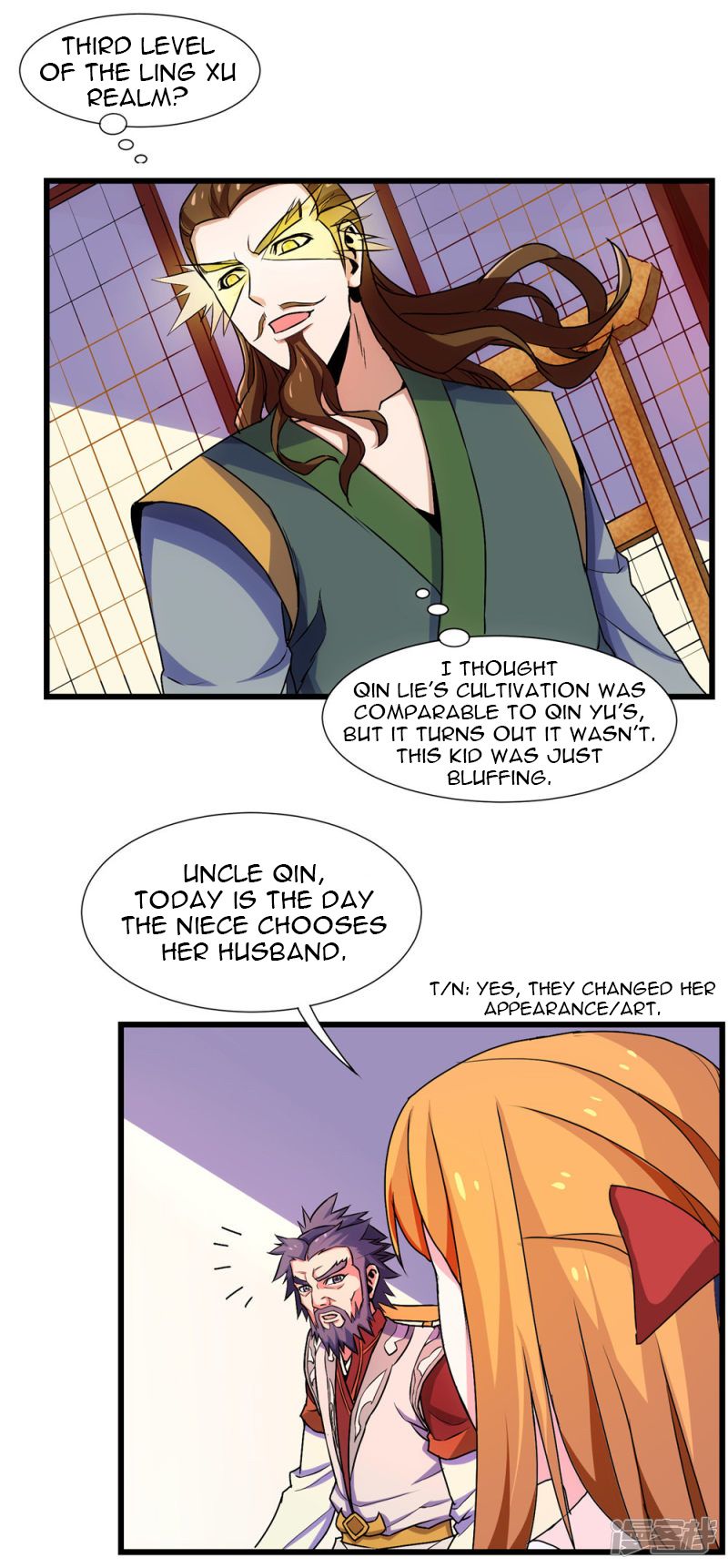Page 13 of Chapter 11