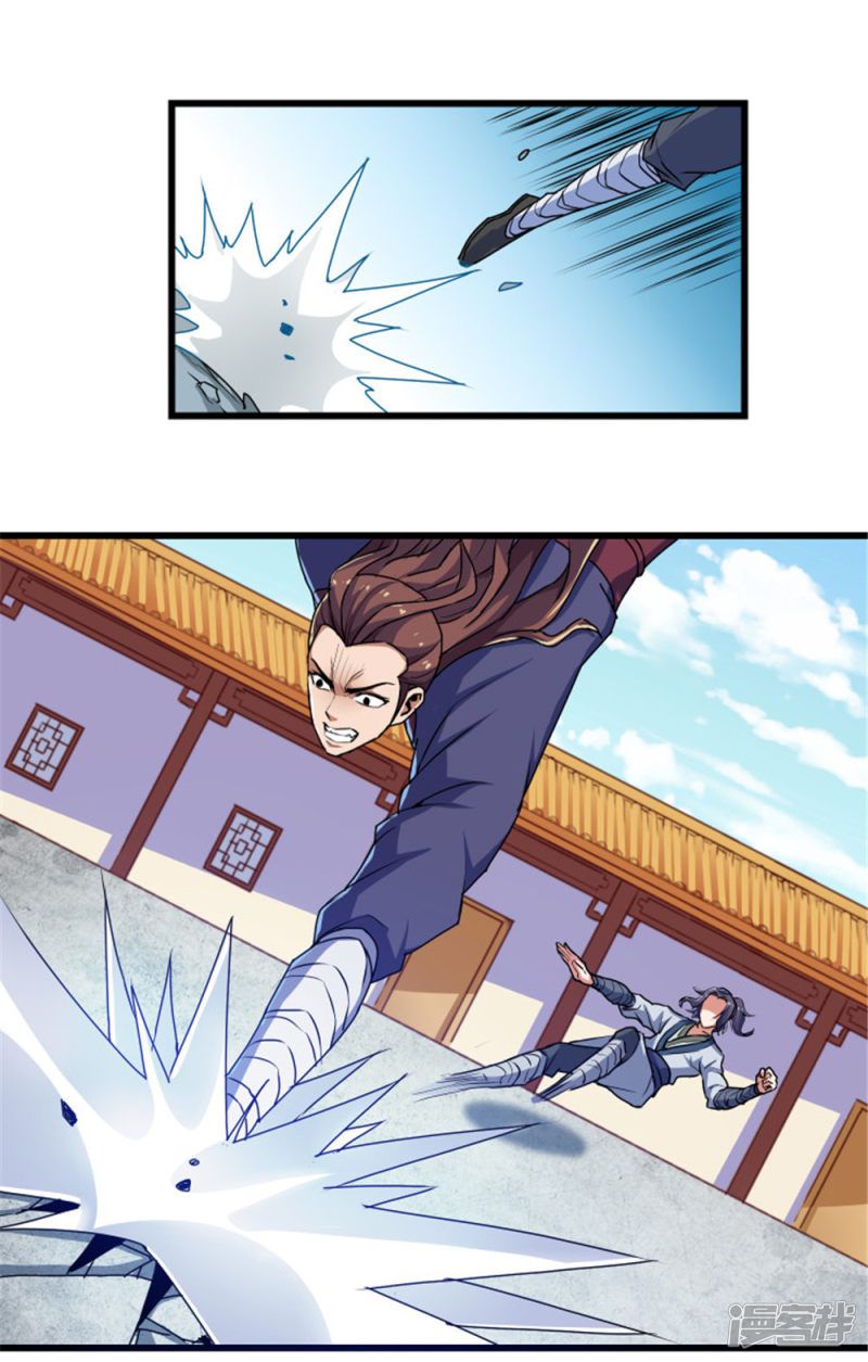 Page 19 of Chapter 11