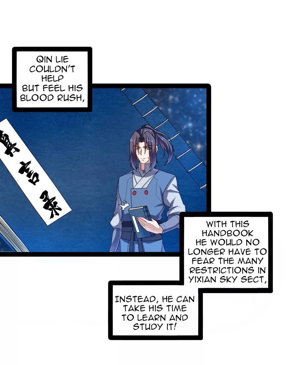 Page 17 of Chapter 110