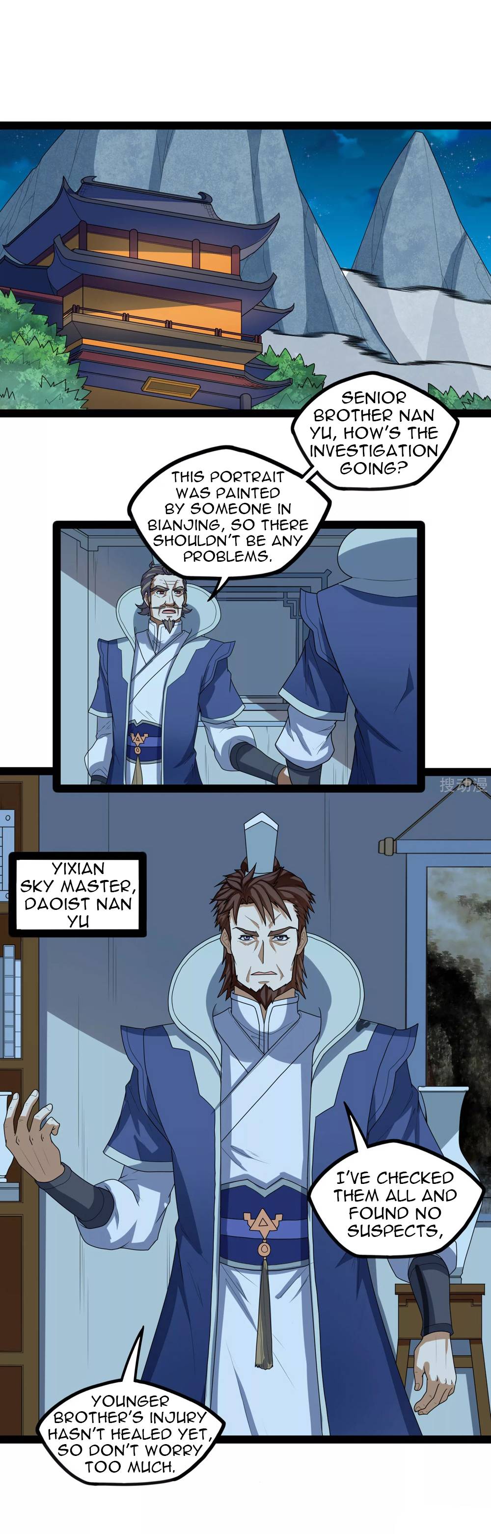 Page 24 of Chapter 110