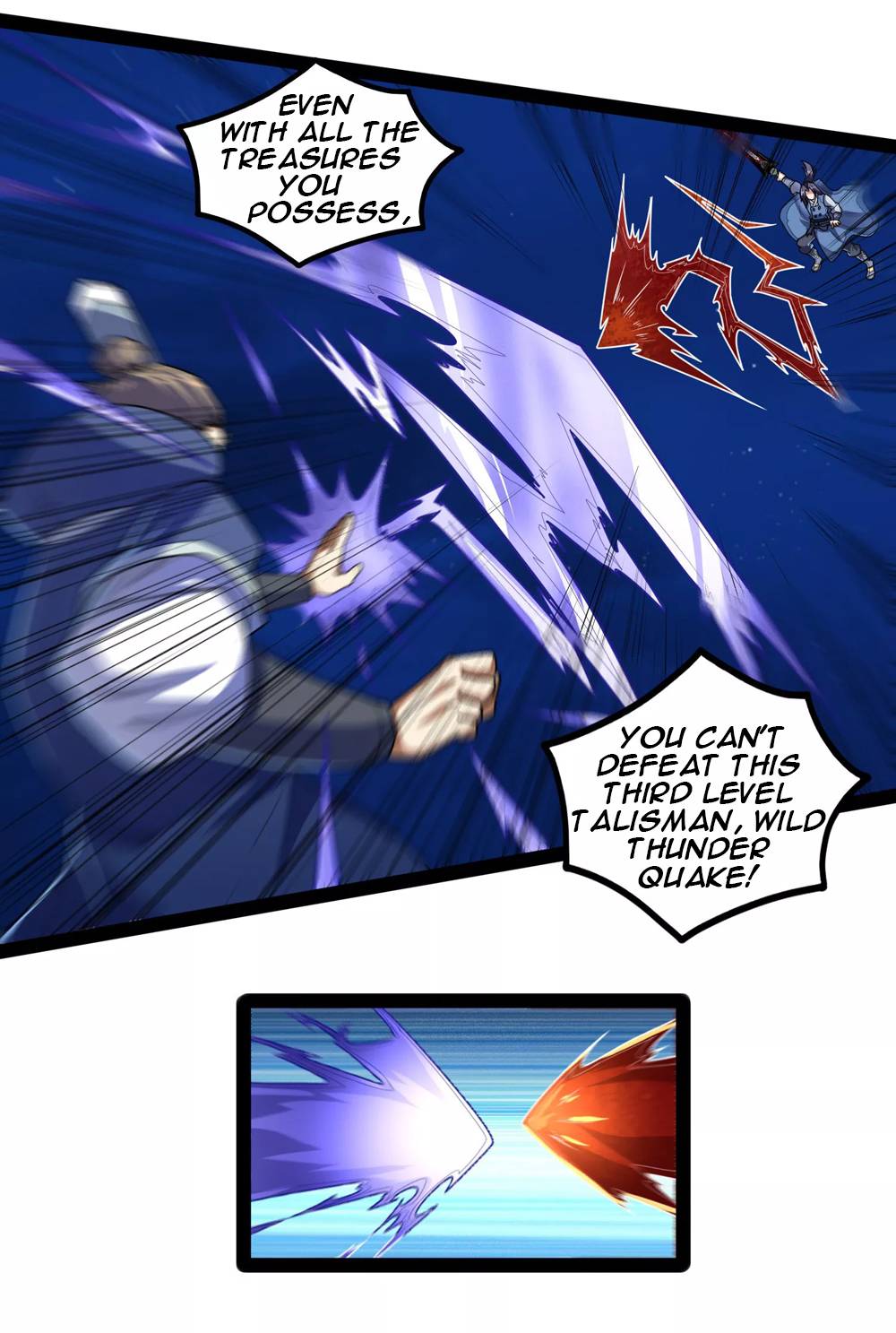 Page 6 of Chapter 111