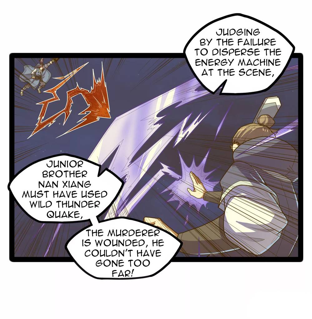 Page 15 of Chapter 112